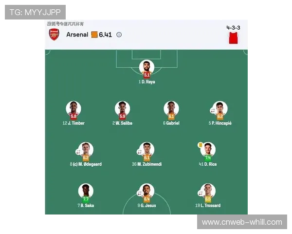 曼联2-0客胜曼城,卡里克执教首秀激活姆伯莫多古组合 曼联2-0客胜曼城,卡里克执教首秀激活姆伯莫多古组合